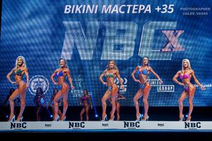 BIKINI МАСТЕРА +35